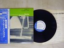 HERBIE HANCOCK MAIDEN VOYAGE BLUENOTE GXF-3020 Japan OBI VINYL LP