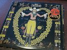 THE BYRDS SWEETHEART OF THE RODEO LP SEALED COLUMBIA 9570 GRAM PARSONS BAR CODE