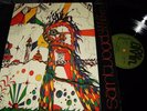 GÜNTER SCHICKERT : SAMTVOGEL LP 1976 GREEN BRAIN 1080 GERMANY