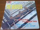THE BEATLES PLEASE PLEASE ME STEREO LP VINYL FACTORY SEALED NEW (PCS 3042)