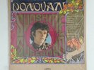 DONOVAN Sunshine Superman LN24217 LP Vinyl VG+ Cover Shrink WoL