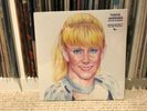 Sufjan Stevens - Tonya Harding 7” Blue Marbled Vinyl Limited Rare New Sealed