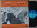 DAVID OISTRAKH Bartok Hindemith Concertos LP VSG PRE-MELODIYA D-010977-78
