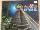 Crossfire See You in Hell LP Mausoleum Records 1983 Original Pressing Skull 8314