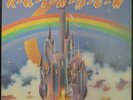 Ritchie Blackmore's Rainbow LP record 2nd USA pressing - no gatefold (Excellent)