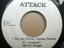 DERRICK MORGAN/KING TUBBY “I Roy The Chiney Commer Around” REGGAE vinyl 45 mp3