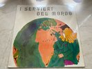 LP LIBRARY Daniela Casa And Costantino Albini ?– I Sentieri Del Mondo 1974 Panda