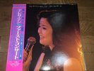 TERESA TENG-FIRST CONCERT-JAPAN LP UPJY9095 /w OBI From Japan