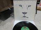 White Lion - Pride - Contains Wait And When The Children Cry-Ultrasonic Cleaned