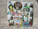 Beatles Collectors Items Original Version  Never Played Excellent SPRO9463