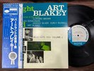 MINT  ART BLAKEY NIGHT AT BIRDLAND VOL. 1 BLUE NOTE GXK 8099 OBI MONO JAPAN LP