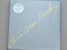 Elvis Aron Presley 1955-1980: 25th Anniversary Limited Edition Numbered BOX MINT