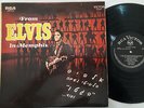 BLACK R.C.A ELVIS PRESLEY - FROM ELVIS IN MEMPHIS *HEBREW SLEEVE* ISRAEL