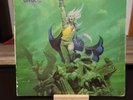 Cirith Ungol Frost and Fire Original 1981 Liquid Flames Release