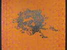 GRATEFUL DEAD: The Warner Bros. Studio Albums LP (5 LP box set, 180 gram press