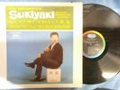 Kyu Sakamoto LP Capitol T 10349 E Condition Sukiyaki