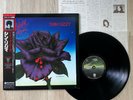 THIN LIZZY Black Rose LP Vinyl Japan 1986 Vertigo 17PP-2 with OBI, Insert