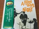 THE BEATLES FOREVER A HARD DAYS NIGHT LIMITED ED. STEREO LP VINYL JAPAN W/OBI 