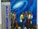 JACKSONS / VICTORY JAPAN ISSUE LP MASTER SOUND W/OBI, INSERT, INNER