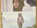 NELSON ANGELO & JOYCE S/T (1972) BRAZIL REISSUE LP ODEON PSYCH POKORA