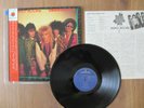 HANOI ROCKS- ORIENTAL BEAT LP ORIGINAL 1982 JAPAN VINYL RECORD Mercury 25PP-77