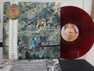 PAUL McCARTNEY / WILD LIFE, RED WAX JAPAN ORIG. 1st PRESS 1971 LP OBI INSERT NM