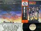 KISS DESTROYER CASABLANCA VIP-6395 Japan OBI VINYL LP