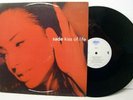 12' SADE---KISS OF LIFE (NM)