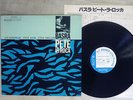 PETE LA ROCA BASRA BLUE NOTE GXK-8129 Japan VINYL LP