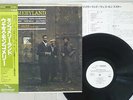 WES MONTGOMERY MONTGOMERYLAND PACIFIC JAZZ K23P-6705 Japan OBI PROMO VINYL LP
