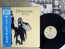 FLEETWOOD MAC RUMOURS WARNER P-6376W Japan OBI VINYL LP