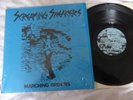 Screaming Sneakers - Marching Orders 12