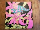 The Golden Dawn   Power Plant International Artists IA LP RARE PSYCH - Vinyl