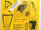 Orchestra Ethiopia ?– The Blue Nile Group - African Folk -