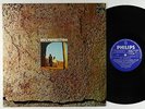 Dia Prometida - S/T 63-28-056 LP - Philips Spain VG+