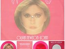 OLIVIA NEWTON JOHN / ELO XANADU 10