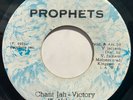 Errol Alphanso - Chant Jah Victory / Chanting Version -Soul Syndicate - Prophets