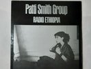 PATTI SMITH GROUP - RADIO ETHIOPIA - 1976 - Vinyl LP 1ST PRESS - 1U / 1U + inner