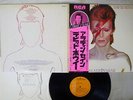 DAVID BOWIE ALADDIN SANE RCA RVP-6128 Japan OBI VINYL LP