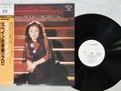 KYUNG WHA CHUNG LALO SYMPHONIE ESPAGNOLE LONDON K28C-125 Japan OBI PROMO LP