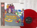 BEATLES YELLOW SUBMARINE EMI/ODEON EAS-70138 Japan OBI MONO VINYL LP
