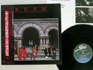 RUSH MOVING PICTURES EPIC 25 3P-261 Japan OBI VINYL LP