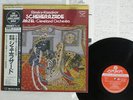 MAAZEL R.KORSAKOV SCHEHERAZADE LONDON K38C-70008 Japan OBI AUDIOPHILE VINYL LP