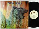 Amon Duul II - Wolf City LP - United Artists UK VG+