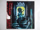 Viva What The Hell Is Going On Epic 25?3P-340 Japan  VINYL LP OBI