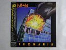 Def Leppard Pyromania Vertigo 25PP-59 Japan  VINYL LP OBI