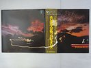 Genesis ...And Then There Were Three... Charisma RJ-7348 Japan  VINYL LP OBI