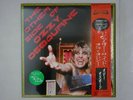 Ozzy Osbourne The Other Side Of Ozzy Osbourne CBS/Sony 28AP 2982 Japan   LP OBI