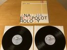 cap n jazz Analphabetapolothology Kinsella Joan Of Arc American Football Vinyl