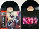 KISS ALIVE 2LP VIP-9517 VIP-9518 JAPAN OBI, 8 Pages Booklet & Insert Vinyl LP M-